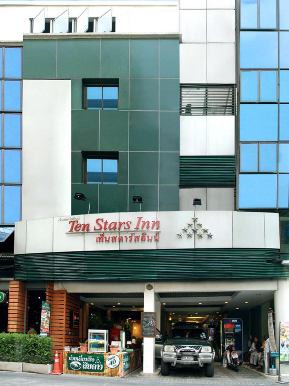 Ten Stars Hotel Bangkok Extérieur photo