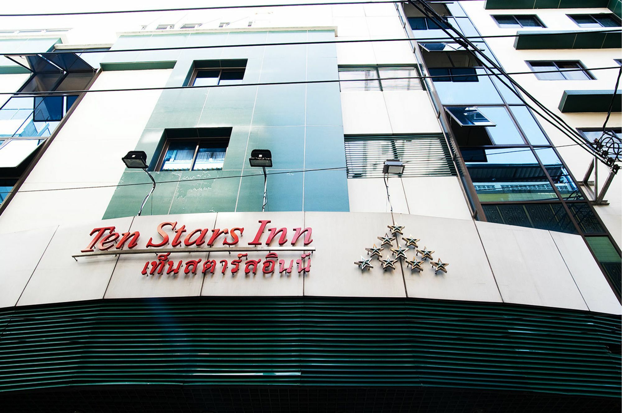 Ten Stars Hotel Bangkok Extérieur photo